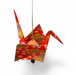 Origami Trane