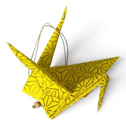 Origami Trane