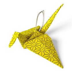 Origami Trane
