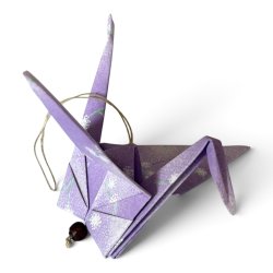 Origami Trane
