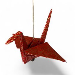 Origami Trane
