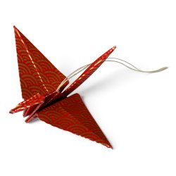 Origami Trane