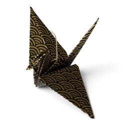 Origami Trane