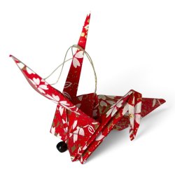 Origami Trane