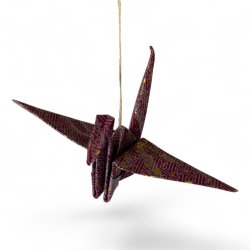 Origami Trane