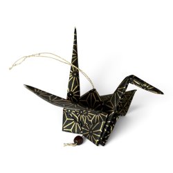 Origami Trane