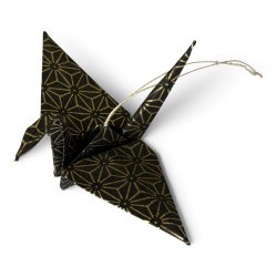 Origami Trane