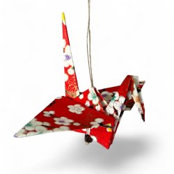 Origami Trane