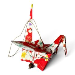 Origami Trane