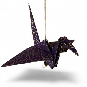 Origami Trane