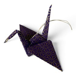 Origami Trane