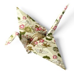 Origami Trane