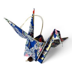 Origami Trane