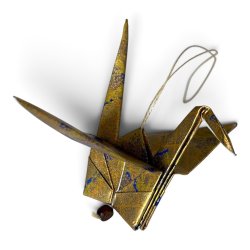 Origami Trane