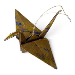 Origami Trane