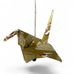 Origami Trane