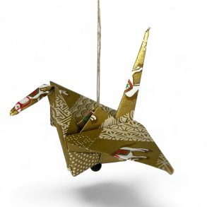 Origami Trane