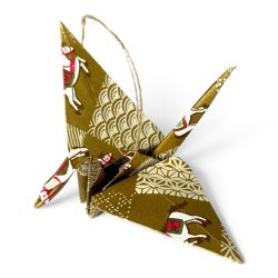 Origami Trane